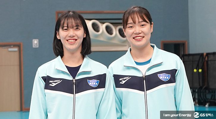 유서연 이원정 선수