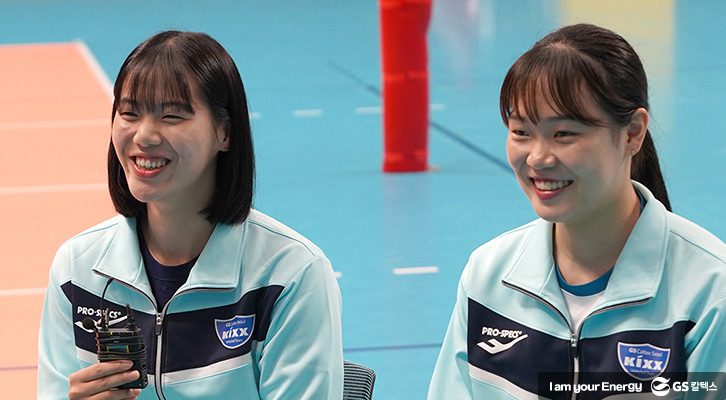 유서연 이원정 선수