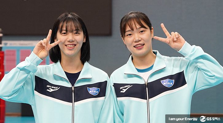 유서연 이원정 선수