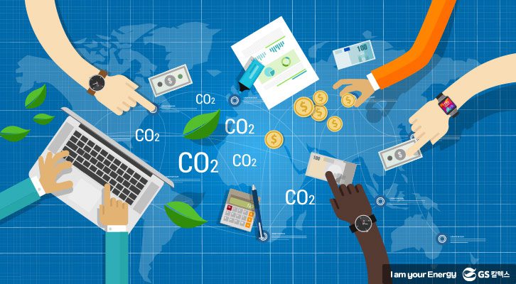 에너지전환-석유업계-영향-대응전략-2