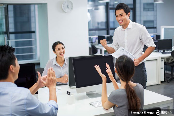 GSC사보, 뉴스, 매거진, 전문가칼럼