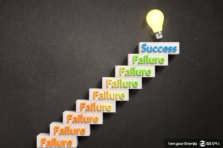 GSC사보, 뉴스, 매거진, 전문가칼럼