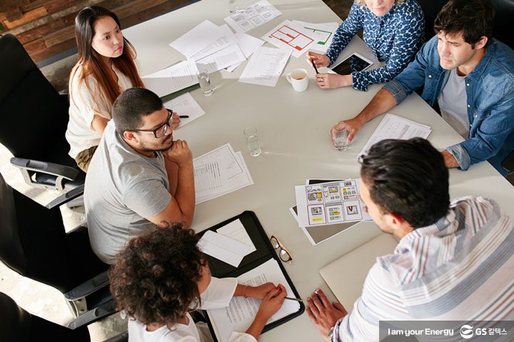 GSC사보, 뉴스, 매거진, 전문가칼럼