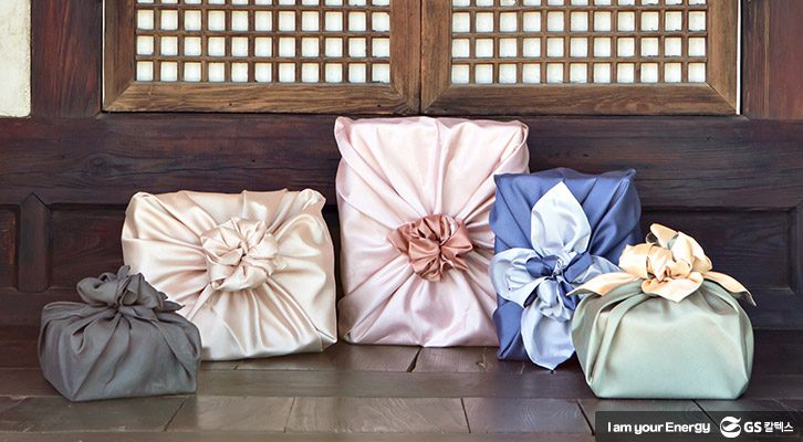 다양해진 추석 선물 유형