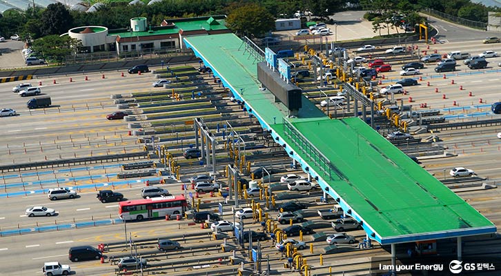 추석 연휴 고속도로 통행료 유료 전환