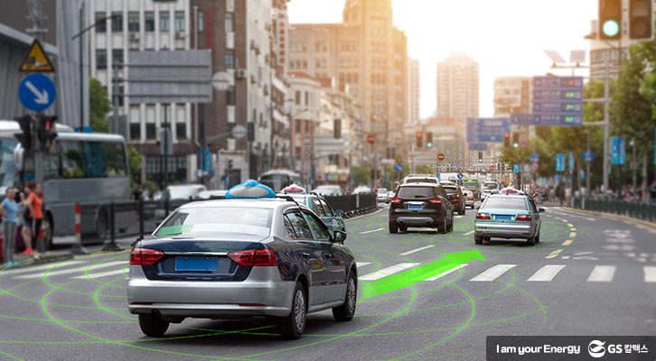 자율주행_설명