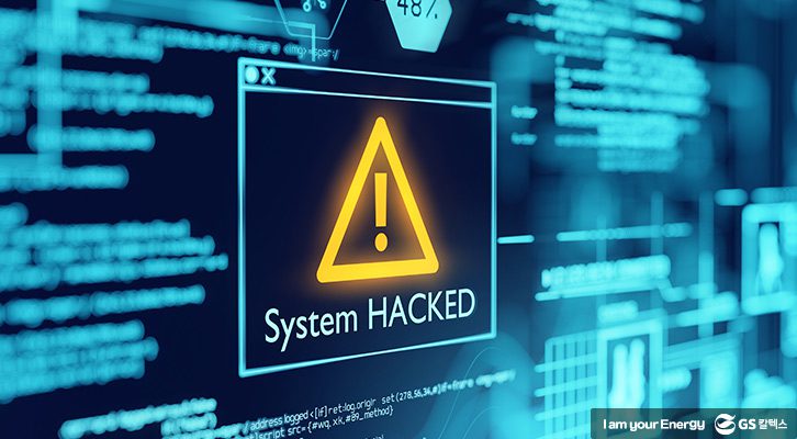 자율주행_해결과제