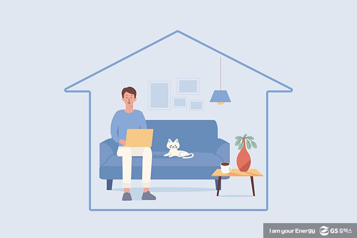 GS칼텍스, GS칼텍스 사보, 매거진