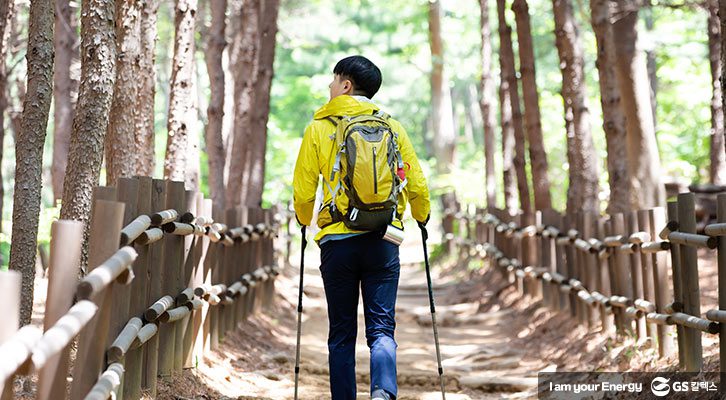 가을산행꿀팁_체력 비축하기