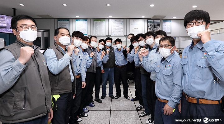 HOU SRU팀이 온라인 소통공간 혁신다움에서 찍은 단체사진