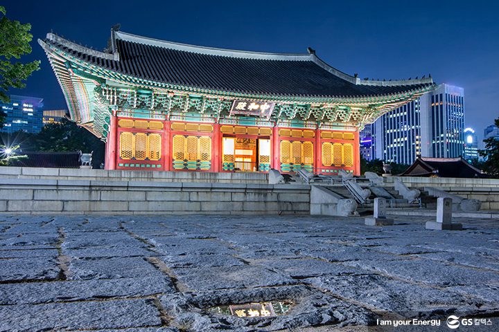 GS칼텍스, GS칼택스 사보, 매거진