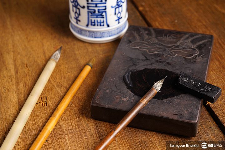 GS칼텍스, GS칼택스 사보, 매거진