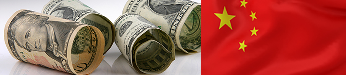 달러와 중국