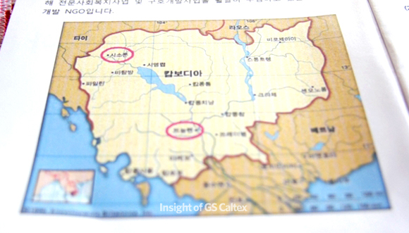 지도상의 왼쪽 위 빨간 동그라미 입니다. 아래쪽에 표시된 프놈펜과 꽤 멀죠