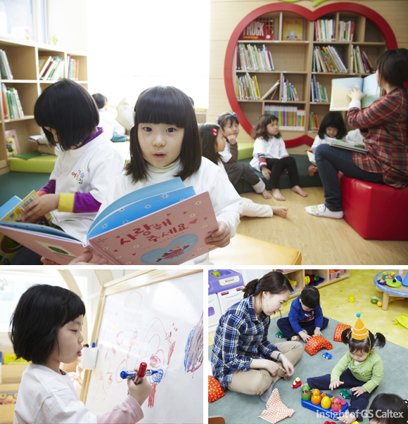 다양한 체험 및 학습 프로그램으로 아이들의 창의력과 무한한 가능성을 지원합니다.