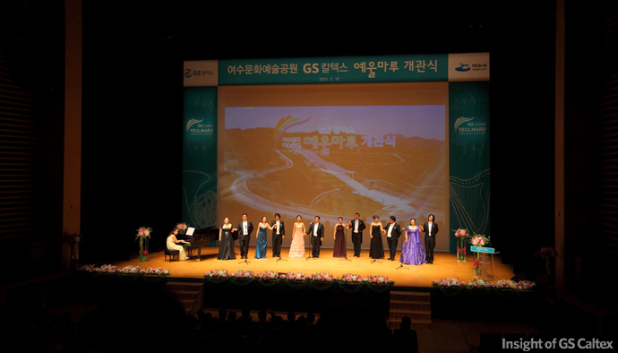 여수시립합창단 ‘축배의 노래’ 장면