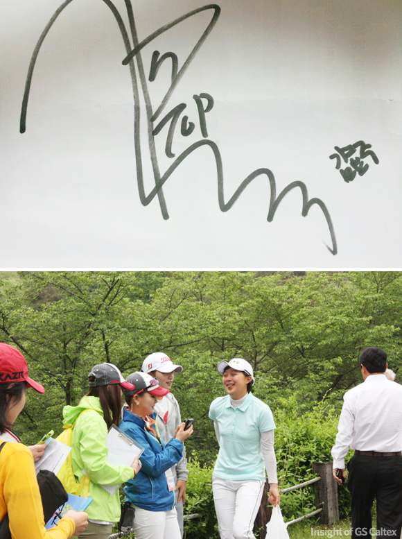 친절한 김효주 선수. 사인 고맙습니다^^