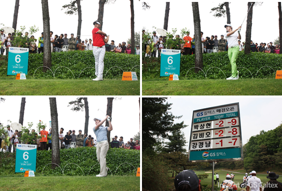 -9, -8, -7 나란히 나란히 나란히~~