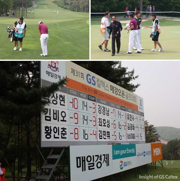 파이널 라운드에서 올 버디 싹쓸이 하세요~^^