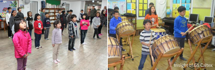  여수시 꿈쟁이 지역아동센터의 아이들! 노래와 북 연주를 연습 중이네요.