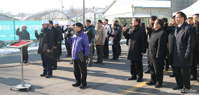 많은 분들이 자리에 참석하여 안전의 중요성을 되새겼습니다.