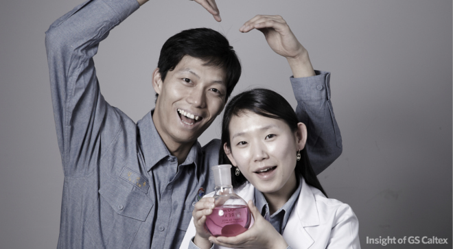 석유화학3팀 김건률 사원 품질보증2팀 조경선 사원