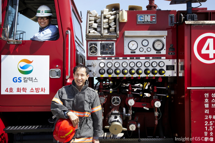 소방조직을 최상으로 유지하고 관리하는 것이 소방대장의 기본이자 핵심이라고 이야기하는 GS칼텍스 안전팀 이영식 소방대장