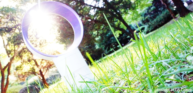 에코팬 야외풍경