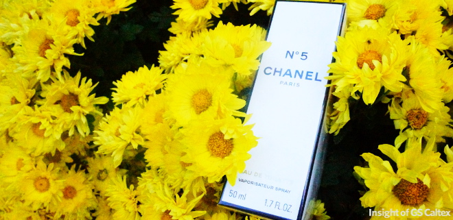 향수 No.5 Chanel
