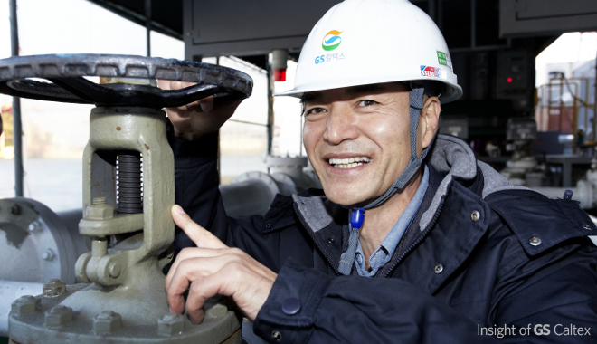 부산물류센터 박인수 과장