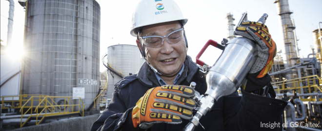 방향족06 임성혁 과장