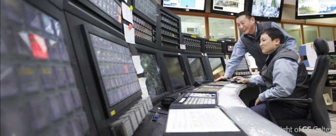 방향족08 임성혁 과장