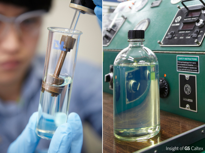 GS칼텍스, 경유, 등유