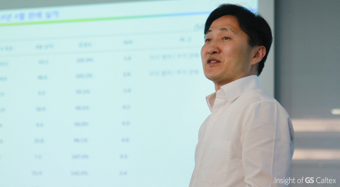 이강영, GS칼텍스 영업기획부문장