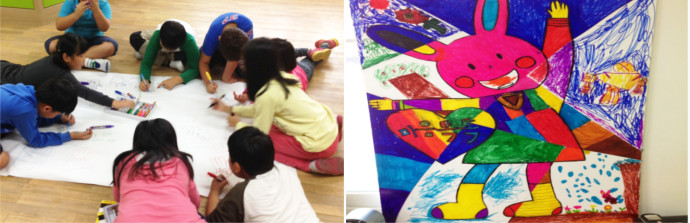 예술치료, 그림치료, 미술치료, 마음톡톡