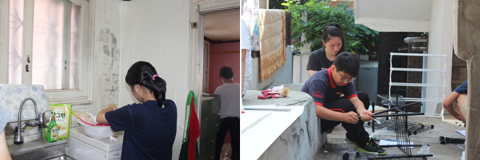 서울대 햇빛봉사단과 함께하는 러브하우스