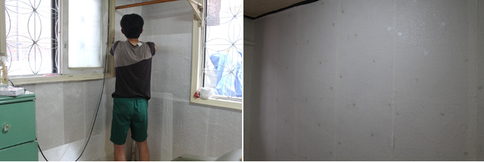 서울대 햇빛봉사단과 함께하는 러브하우스