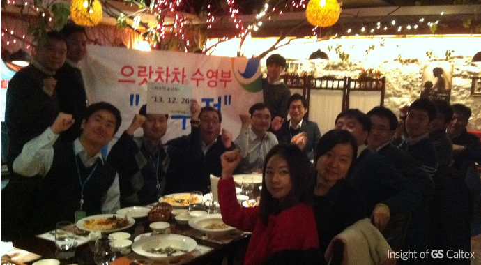 수영부 으랏차차 허우적 수영부 '수영 동호회'