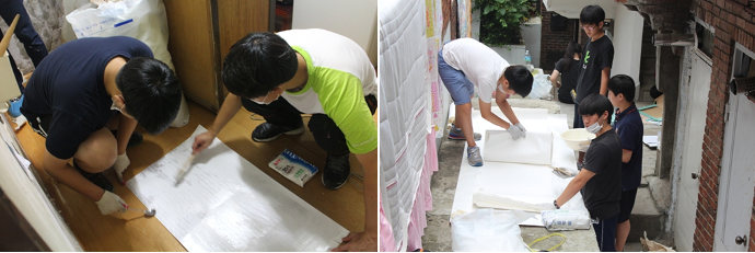 서울대 햇빛봉사단과 함께하는 러브하우스