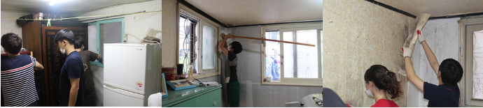 서울대 햇빛봉사단과 함께하는 러브하우스