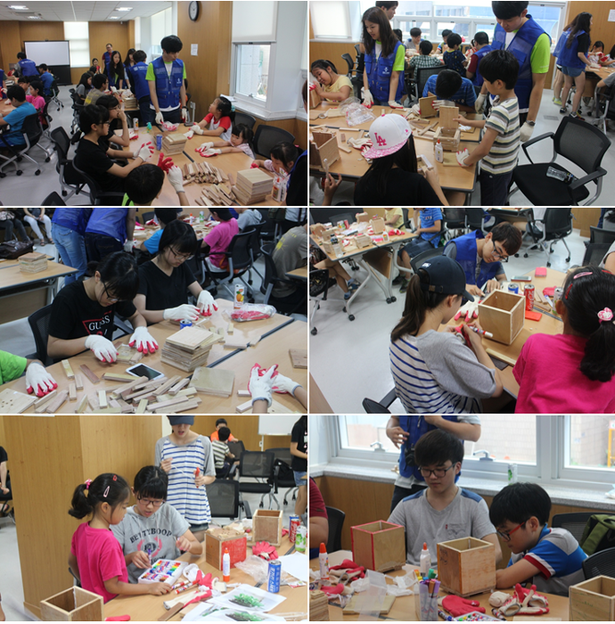 서울대 햇빛봉사단과 함께하는 화분만들기