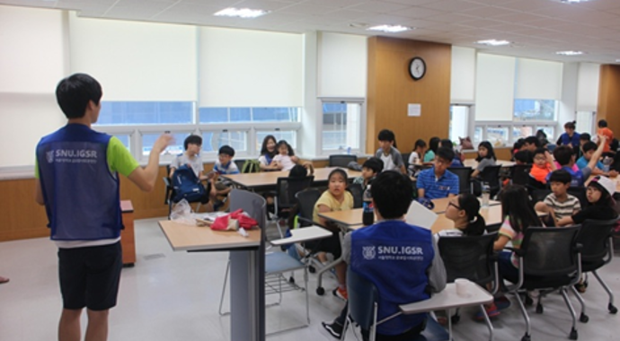 서울대 햇빛봉사단과 함께하는 화분만들기