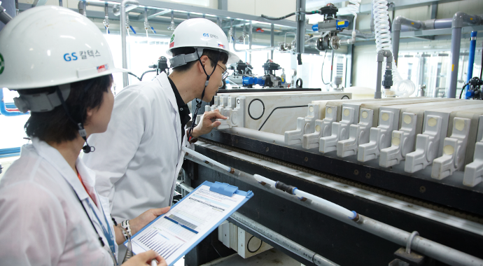 바이오 에너지에 대한 인식조차 없었던 시절, GS칼텍스는 선도적으로 바이오 에너지 연구에 돌입