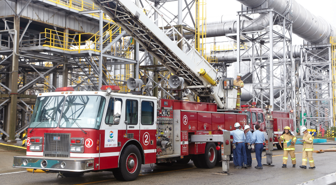 GS칼텍스 비상대응팀