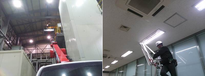 GS칼텍스 여수 공장